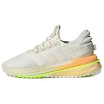 Adidas X_PLRBOOST Off White Lino Žalia Gradiento Moteriški Sportbačiai Kreminė Debesėlio Baltumo ID9601 37⅓