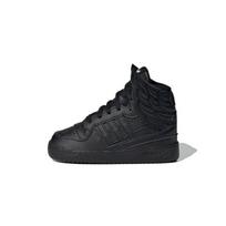 Jeremy Scott x adidas Wings 4.0 I Juodi kūdikių sportbačiai Debesų baltumo GY1849 20