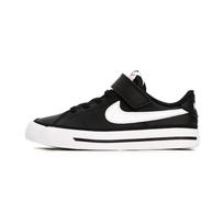 Nike Court Legacy PS Juodi Balti Vaikų Sportbačiai Guminiai Šviesiai Rudi DA5381-002 35