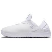 Nike Vyriški Zoom Pulse Balti Pure Platinum Vyriški sportbačiai Mėlyni-Hero CT1629-100 40.5