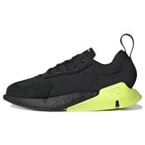 Adidas Y-3 Orisan Juodi Šaltai Geltoni Unisex Sportbačiai Pusiau Šaltai Geltoni GZ9138 44⅔