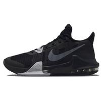 Nike Air Max Impact 3 Juodi Vilkolakio Pilki Vyriški Sportbačiai Vėsiai Pilki DC3725-003 40.5