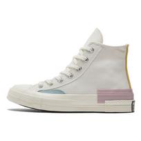 Converse Chuck 70 High Balti Daugiaspalviai Moteriški Kedai Egret Daugiaspalviai 572444C 35