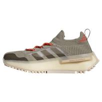 Rimowa x adidas NMD_S1 Pagaminta Vokietijoje Techninis Smėlio spalvos Unisex Sportbačiai Rudo Ekrū spalvos HQ3962 40⅔