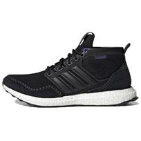 adidas UltraBoost rLEA Lab Juodi Sonic Ink Unisex Sportbačiai Core-Black FZ3985 42
