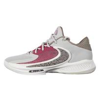 Nike Zoom Freak 4 EP Kolossaio Vyriški sportbačiai Kreminiai Šviesiai kauliniai Buriniai DJ6148-002 41