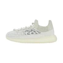 adidas Yeezy Boost 350 V2 CMPCT Kids Slate Bone Kids Sneakers Cream HQ4632 28