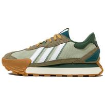 adidas Futro Mixr Tamsiai žali Unisex sportbačiai Avalynė-Baltas Skaidrus-Rudas HP9827 36