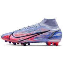 Kylian Mbappé x Nike Mercurial Superfly 8 Elite AG Flames Unisex Bėgimo bateliai Violetinė Šviesioji erškėtuogė Indiginis-Burst DJ3973-506 41