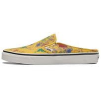 Vans Classic Slip-On Mules Overspray - Freesia Unisex Sportbačiai Geltoni True-White VN0A4P3UB0W 36