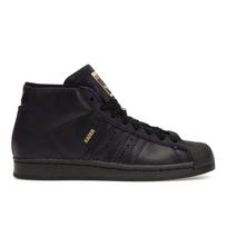 Kader Sylla x adidas Pro Model ADV Juodi Tamsiai Violetiniai Unisex Sportbačiai Core-Black IE4310 46
