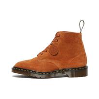 Dr. Martens 101 Suede Martin Batai Vyriški batai Ruda 26852287 41 brown