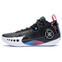Li Ning Wade Phantom 3 Krepšinio batai Vyriški sportbačiai Juodi ABPT065-2 41