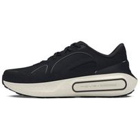 Under Armour HOVR Phantom 4 Luxe Juodi Balti Kvarciniai Unisex Sportbačiai Antracito 3027874-001 44.5 white