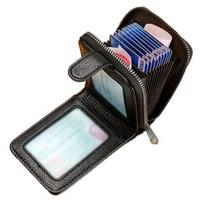 Piniginė, kortelių dėklas , ZIPZIP 15