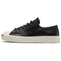 Converse Jack Purcell Low Juodi Balti Unisex Kedai 170098C 35
