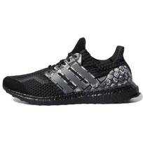Adidas UltraBoost 5.0 DNA Juodi Gyvatės Rašto Vyriški Sportbačiai Pagrindinės Juodos Spalvos Anglies Pilkos Spalvos-Trys GX9332 42