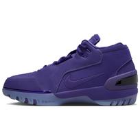 Nike Air Zoom Generation Retro Court Purple Vyriški sportbačiai FJ0667-500 40