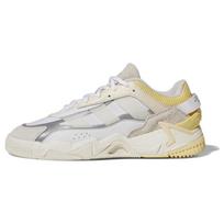 Adidas Niteball 2 Balti Beveik Geltoni Unisex Sportbačiai Kreminiai Debesėlio Baltumo GX7087 36⅔