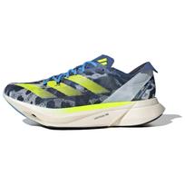 adidas Adizero Adios Pro 3 Road to Records Pack Unisex sportbačiai Mėlyni Crystal-White Lucid-Lemon IG6441 36