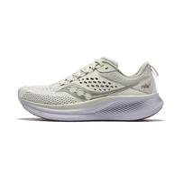 Saucony Ride 17 Moon Viola Moteriški sportbačiai Pilki S10924-241 37