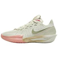 Nike Air Zoom GT Cut 3 Mūsų šventinis pakuotės vyriški sportbačiai Žali jūros stiklo aliejaus žali DV2913-005 42.5