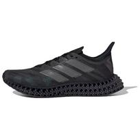 adidas 4DFWD 4 Juodos Geležies Metalo Vyriški Sportbačiai Pagrindinės Juodos Pilkos-Strata JI1452 42