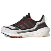 adidas UltraBoost 22 GORE-TEX Pilkas su oranžiniu akcentu Vyriški sportbačiai Sidabrinis metalikas GX8321 42⅔