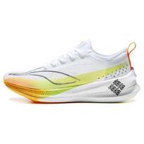 Li Ning Feidian 3.0 Elite riboto leidimo patvarūs, kvėpuojantys bėgimo bateliai unisex sportbačiai baltai žaliai oranžinė rankovė035-8 37