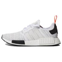 Adidas Originals NMD_R1 Audinys Raišteliai Patvarūs Lengvi Žemi Gyvenimo Batai Unisex Batai Balti Pilki BB9572 36 white