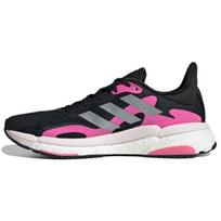 Adidas Solar Boost 3 Juodi Rėkiantys Rožiniai Moteriški Sportbačiai Core-Black Halo-Silver FY0304 38