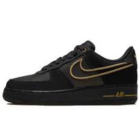 Nike Air Force 1 Low Legendiniai Moteriški Kedai Juodi Metaliniai-Auksiniai DM8077-001 41