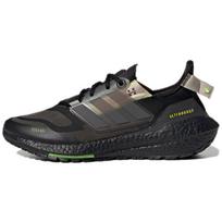adidas UltraBoost 22 Cold.RDY Juodi Saulės Geltonos Vyriški Sportbačiai Core-Black GX8028 38