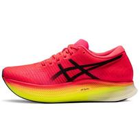 Asics Metaspeed Sky Performance Raudonos Geltonos Moteriški Bėgimo Bateliai Juodi 1012B069-650 36