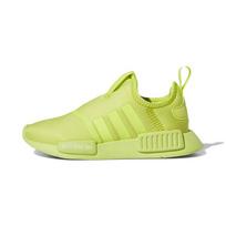 Adidas NMD 360 J Team Semi Solar Yellow Vaikų sportbačiai GX3317 28 yellow