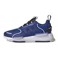Adidas NMD_R1 V3 J Karališkos mėlynos spalvos vaikiški sportbačiai Pilkai-Vienas GX2033 35½