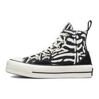 Converse Chuck Taylor All Star Lift Platform Aukštakulniai Gyvūnų Mišinys Moteriški Kedai Juodi Egretai A03713C 35