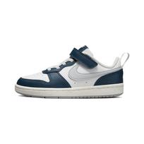 Nike Court Borough Low 2 PS Balti Valerijono Mėlyni Vaikų sportbačiai Summit-White Pilgrim Pure-Platinum BQ5451-121 31 white