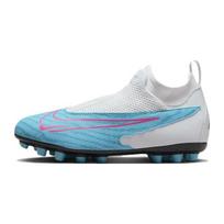 Nike Phantom GX Academy DF AG Dirbtinės žolės Futbolo Batai Vaikams Sportbačiai Balti Mėlyni DV3069-446 32