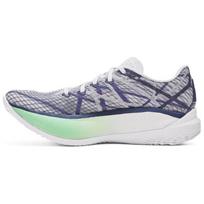 Under Armour Flow Velociti Elite 2 Baltos Žvaigždės Unisex Sportbačiai Lietaus Pilkos 3027205-101 40.5