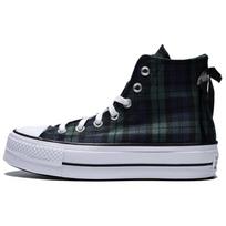 Converse Chuck Taylor All Star Lift Platform Aukštakulniai Kvadratiniai Moteriški Kedai Žali Tamsiai Mėlyni Juodi A13879C 35