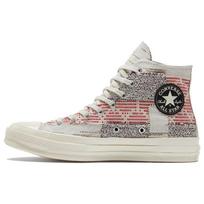 Converse Chuck 70 High Patchwork - Twill Unisex Sneakers Cream Light-Gray Egret 170059C 36.5