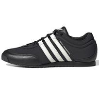 adidas Y-3 Bokso Juodi Balti Unisex Sportbačiai Core-White GZ9170 40⅔
