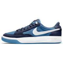 Nike SB Adversary SB CJ0887-401 kedai vyrams (44367) (Mėlyna) 36