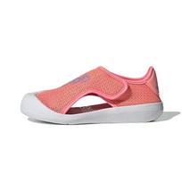 Adidas AltaVenture J Rūgštinės raudonos ir dangaus mėlynos spalvos vaikiški sportbačiai Debesėlių baltumo GV7805 29