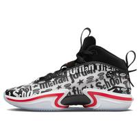 Air Jordan 36 Flight School Vyriški sportbačiai Balti DN4197-001 43