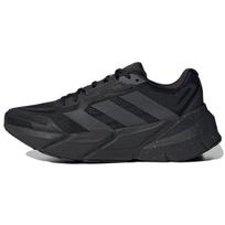 Adidas Adistar Juodi Pilki Vyriški Sportbačiai Core-Black Grey-Six Cloud-White GY1687 41⅓
