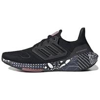 adidas UltraBoost 22 Juodi Mandala Moteriški Sportbačiai Core-Black Magic-Mauve GW6914 42⅔