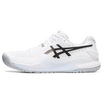 ASICS Gel Resolution 9 Balti Juodi Vyriški Sportbačiai 1041A330-100 48 white