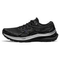 Asics Gel Kayano 29 Platinum Juodi Balti Vyriški Sportbačiai 1011B720-001 41.5